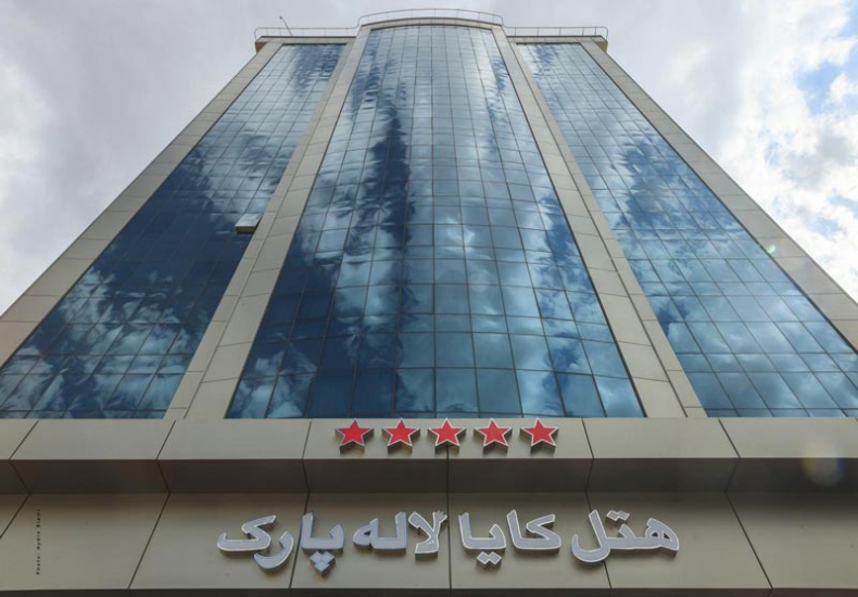 Kaya Laleh Park Hotel Tabriz